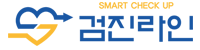 검진라인